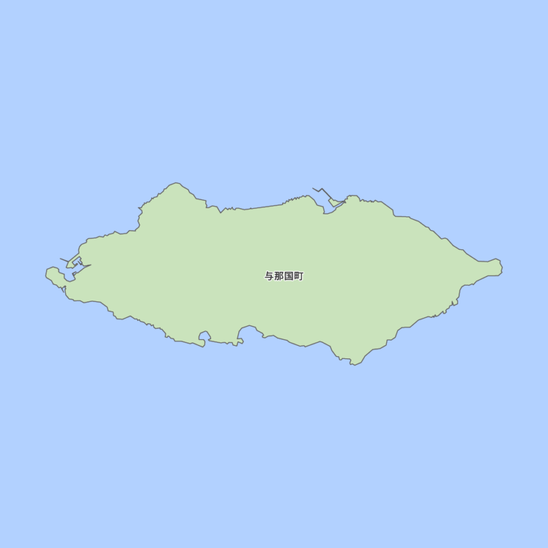 沖縄県与那国町